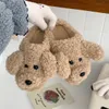 Slippers Schattige Dieren Slipper Voor Vrouwen Meisjes Mode Kawaii Pluizige Winter Warme Slippers Vrouw Cartoon Melk Koe Huis Slippers Grappige Schoenen 230908