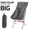 Camp Furniture Ultralight Folding Chair Portable Outdoor Camping Chairs High Load Quality Aluminiu Alloy Fishing Chair Picnic Seat Beach Chair HKD230909