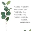 装飾的な花の花輪人工ユーカリの葉ブランチシミュレーションフラワーブーケアクセサリープラスチック偽の緑の植物テーブルotvnm