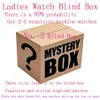 Boîtes à montres pour dames, boîte aveugle classique haute couture Mystery220e
