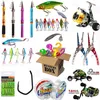 Most Lucky Mystery Lure Lure Set 100% Winning High Quality Surprise Gift Blind Box Random Fishing Set 2205312381