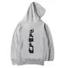 Sweats à capuche pour hommes Sweatshirts Hommes Harajuku Evil Kanji Imprimer Hommes Sweat-shirt Hip Hop Evi Streetwear Plover Sweat à capuche Drop Vêtements Livraison Dhd3F