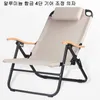 Muebles de campamento HCLDJM Silla portátil para exteriores Silla plegable Kermit Relax Sillas de viaje plegables ultraligeras y ligeras Suministros para acampar en la playa HKD230909