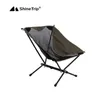 Camp Furniture Mountain Fun Outdoor Camping Portable Lightweight Folding Chair Camping Tent Aluminium Moon Chair Leisure Chair HKD230909