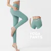 Nouveau LU-07 LU Align pantalons de yoga pour femmes fitness sport nu bout à bout course à séchage rapide taille haute entraînement serré neuvième pant2715