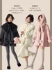 Women' Blends 2023 Stylish Ladies Large real fur collar poncho coats outerwear Plus size woolen 230908