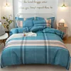 Novo elegante e minimalista criança adulto conjunto de cama quatro aloe vera algodão fibra química confortável impressão quatro sets280q