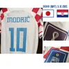 Textile de maison, Maillot Modric du jeu final, avec texte, transfert de chaleur, fer sur Patch de football, Badge255o, 2022