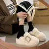 Slippers Slippers 2023 Baotou Half Women Wear Net Red Sponge Cake Thick Soled Woolen In Autumn And Winter Zapatos Mujer x0909