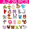 Plush Dolls 13pcs set English Letters Alphabet Lore Plush Anime Doll Kawaii Stuffed Toys Kids Enlightenment Montessori Christmas G288T