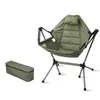 Camp Furniture Outdoor Portable Folding Rocking Chair Lounge Chair Adult Aluminum Alloy Leisure Camping Picnic Chair HKD230909