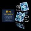 Cuff Links KFLK Jewelry shirt cufflink for mens Brand Fashion Blue Crystal link Luxury Wedding Groom Button High Quality guests 230908