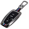 Custodia portachiavi per auto Portachiavi Fob Portachiavi Accessori per auto Portachiavi Vestito per BMW 2 3 5 7 Serie 6GT X1 X3 X5 X6 F45 F46 G20 G30 G32 G1289G