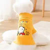 Vêtements pour chiens Vêtements pour animaux de compagnie Dessin animé Sweats à capuche Vêtements pour chien Petit Costume Pochacco Imprimer Chiens Mignon Automne Hiver Pull Jaune Colla300K