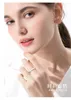 High Quality Moissanites Women Light with Sterling Sier Mosan Diamond Wedding Tail Ring Hiphop Jewelry Gifts