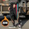 Idopy Men's Fashion Corduroy Pants Patchwork Ankle Cuffed Drawstring Elastic Waist Winter Warm Harem Trousers227E