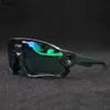 2019 lunettes coupe-vent lunettes de vélo lunettes d'équitation lunettes tactiques lunettes d'équitation