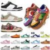 Top Low Hommes Femmes Designer Chaussures duncks Top Qualité April Skateboards Chunky Jarritos Orange Lobster Freddy Krueger Hyper Pink Mario Chicago Split Trainers