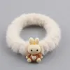 New Korea Cute Rabbit Bear Milk Tea Color Hair Rope Plush Winter Soft Pompom Elastic Hair Bands Scrunchies For Girl Headwear Accessories 2656