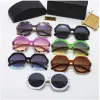 Óculos de sol de marca de designer de luxo para homens e mulheres óculos de sol uv400 óculos de sol motorista moda óculos senhoras óculos vintage com caixa 7 cores com caixa 071