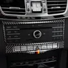 Car Central Control Air Conditioning CD Panel Decoration Cover Trim Carbon Fiber For Mercedes Benz E Class W212 2014-152235