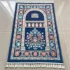 2PC Muzułmańska modlitwa dywan Sejadah Różańca koraliki modlitewne Mat Zestaw Daru Prezentu Islamskie muzułmańskie arabskie przedmioty Unisex Eid Gift Ramadan Gift Zestaw Dift 22212W