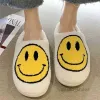 2023 Fashy Women Smile Winter Slippers Soft Plush Faux Fur Shoes Ladies Fluffy Furry Flat Home Indoor Coun Cotton Smiley Shoe Shoe