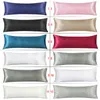Pillow Case 20x54 inch Couple Double Satin Cases Solid Color Long Lovers Wedding Pillowcases 230909