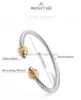 Marque Luxury 18 carats d'or de 5 mm 4 mm d'épaisseur Bracelet Bracelet Cable Twist Couple Cuff Cuff Designer Bracelet pour femmes Bracelets de haute qualité bijoux avec boîte