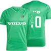 23 24 Maccabi Haifa Men's Football Jersey PIERROT MOHAMED HAZIZA CHERY DAVID CORNUD SECK Home 3rd Football Shirt Short Sleeve Uniform