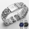 shengmeirui PRC200 T055417 T055430 T055410 Watchband Watch Parts male strip Solid Stainless steel bracelet strap LJ201124239P
