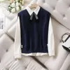 Autumn And Winter Vest Stacked Design Niche Versatile Top Loose Short Knitted Sweater For Women