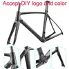 bike frames disc carbon bike frameset T1100 1k or ud cycling frame made in china261s