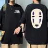 Men's T-Shirts Anime T-shirt No Face Man Printed T-shirt Black Cotton T-shirt Men's Fashion Summer T-shirt Spirited Away Large T-shirt Men T230910