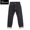 Jeans masculinos 16oz cópia pesada clássico tecido retro cor primária cru jeans vaca levantando 511 slim perna reta calças de algodão homens 230909