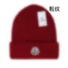 Sun Caps New Style Sticked Hat Without Brim Outdoor Baseball Cap Men's Travel Beanie Women's Leisure Time Hats Sport Unsiex 2024