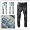 Luxurys Designer Mens Jeans Latest Listing Strips Letter Denim Pants Fashion Ripped Casual Homme Male Hole Trousers Size W29-40248n