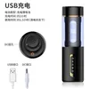 Sex Toys Massager Male Bluetooth Intelligent App Rotation Pronunciation Masturbator Automatic Black Dragon Aircraft Cup Products