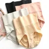 Breathable High Waist Slimming Pants Tummy Control Underwear Shapewear Women Panty Girdle Polyest Shiny Fabric Shape12447