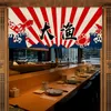 Tenda giapponese porta sushi ristorante arredamento Takoyaki gagliardetto Izakaya partizione Oden bistro banner appeso personalizzato 230909
