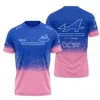 T-shirt maschile Formula 1 Racing Suit Fans F1 Abbigliamento Team T-shirt a mezza vena