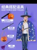 Halloween Costume New Children's Witch Princess Dress Girl Witch Vampire Makeup Ball Performance Dress