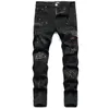 227 Stack Stacked Designer Jeans Europese paarse jeans voor heren Quilten Ripped voor Trend Brand Vintage Pant Mens Fold Slim Skinny Masculina Toursers Sstraight ed