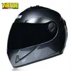 Мотоциклетные шлемы VIRTUE для мужчин и женщин, электрическая мотоциклетная каска, полный шлем, четырехсезонный, летний, голова рыцаря 0105273C