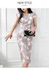 Vestidos casuais básicos verão elegante chique vestidos de renda feminino coreano retro vestidos moda cor bloqueando festa de escritório vestido casual 2024