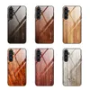 Schlanke Hülle aus gehärtetem Glas mit Holzmaserung für Samsung Galaxy S23 FE S22 Ultra S21 S20 Note 20 S10, stoßfester Marmor, glatte harte Rückseite, Funda Conque