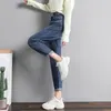 Dziewczęta jeansy jesienne nowe wszechprepinujące studenckie dżinsy koreańskie marka mody podwójna klamra damska odzież xiaohongshu gorąca sprzedaż