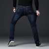 Billiga populära långa byxor Mens Stretch Slim Fit vanliga jeans Mens Pencil Pants Simple Five Bag Models Casual Wear