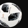 Modric Coutinho Suarez İmzalı İmzalı İmzalı Oto Koleksiyon Memorabilia 2018 Dünya Kupası Futbol Ball222b