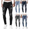 Męskie nowe 5 kolorów Zerwane dżinsy moda szczupły dżinsowe spodnie uliczne Hipster Cowboy spodni S-3xl Drop199z